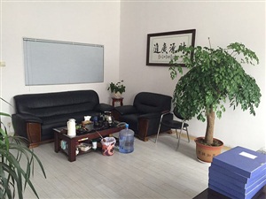 企业风采