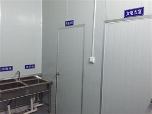 企业风采